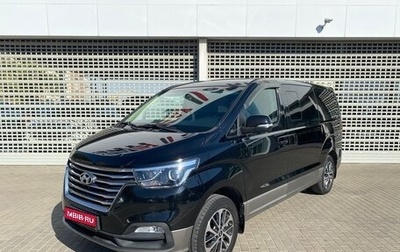 Hyundai Grand Starex Grand Starex I рестайлинг 2, 2018 год, 3 727 000 рублей, 1 фотография