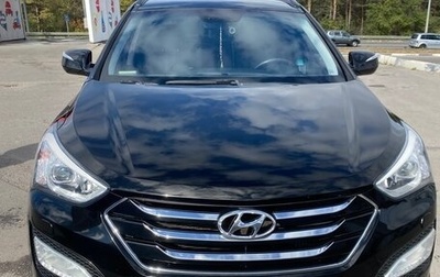 Hyundai Santa Fe III рестайлинг, 2013 год, 2 150 000 рублей, 1 фотография