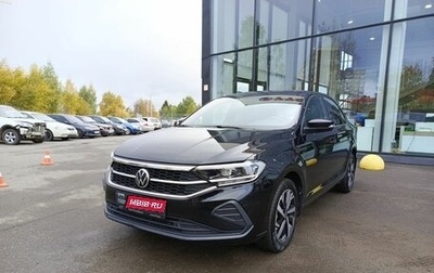 Volkswagen Polo VI (EU Market), 2021 год, 1 922 000 рублей, 1 фотография