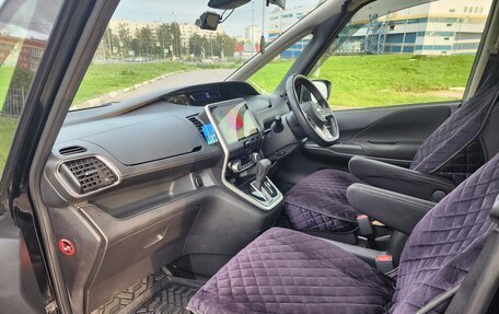 Nissan Serena IV, 2017 год, 1 990 000 рублей, 14 фотография