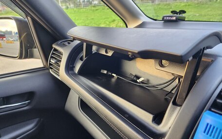 Nissan Serena IV, 2017 год, 1 990 000 рублей, 30 фотография
