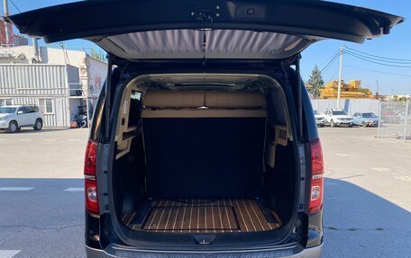 Hyundai Grand Starex Grand Starex I рестайлинг 2, 2018 год, 3 727 000 рублей, 11 фотография
