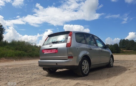 Ford C-MAX I рестайлинг, 2005 год, 365 000 рублей, 5 фотография