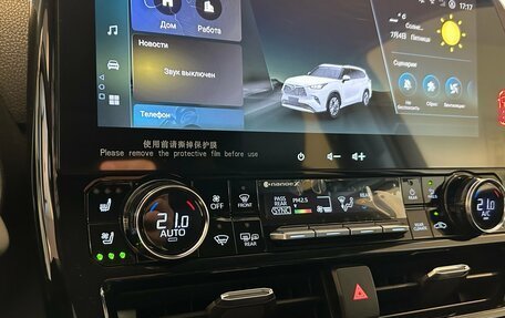 Toyota Highlander, 2025 год, 5 850 000 рублей, 17 фотография