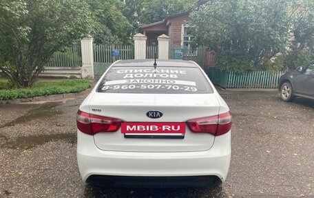 KIA Rio III рестайлинг, 2013 год, 760 000 рублей, 6 фотография