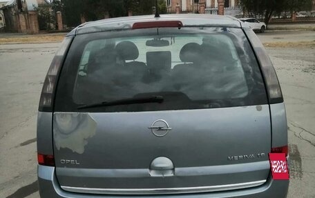 Opel Meriva, 2006 год, 280 000 рублей, 6 фотография