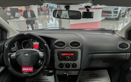 Ford Focus II рестайлинг, 2010 год, 519 000 рублей, 15 фотография