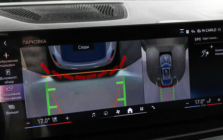 BMW X6, 2024 год, 16 120 000 рублей, 13 фотография