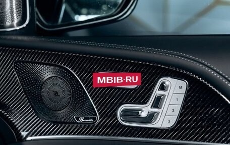 Mercedes-Benz GLS, 2024 год, 22 900 000 рублей, 10 фотография