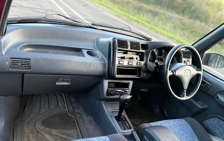 Toyota RAV4, 1994 год, 520 000 рублей, 14 фотография