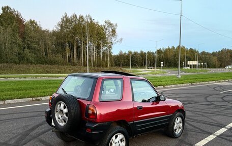 Toyota RAV4, 1994 год, 520 000 рублей, 2 фотография