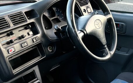 Toyota RAV4, 1994 год, 520 000 рублей, 15 фотография