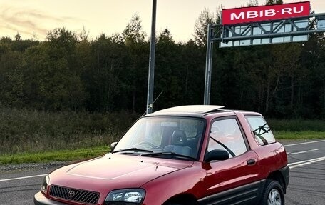 Toyota RAV4, 1994 год, 520 000 рублей, 1 фотография