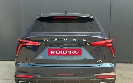 Haval F7x, 2025 год, 3 549 000 рублей, 3 фотография