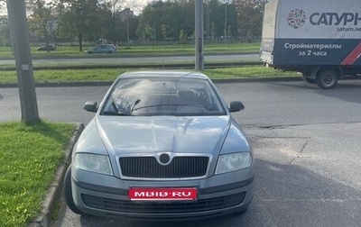 Skoda Octavia, 2005 год, 350 000 рублей, 1 фотография
