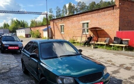 Hyundai Accent II, 2002 год, 250 000 рублей, 3 фотография