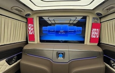 Mercedes-Benz V-Класс, 2024 год, 22 000 000 рублей, 1 фотография