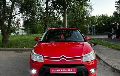 Citroen C4 II рестайлинг, 2009 год, 450 000 рублей, 1 фотография