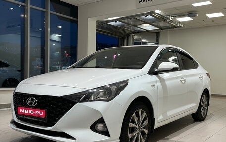 Hyundai Solaris II рестайлинг, 2020 год, 1 582 000 рублей, 1 фотография