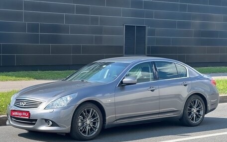 Infiniti G, 2011 год, 1 850 000 рублей, 1 фотография