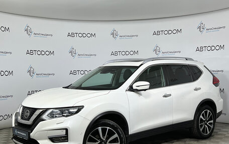 Nissan X-Trail, 2018 год, 2 039 000 рублей, 1 фотография