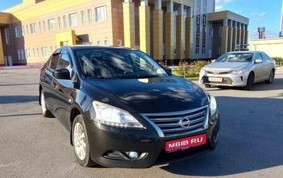 Nissan Sentra, 2014 год, 1 100 000 рублей, 1 фотография