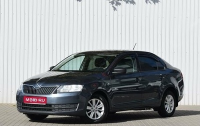 Skoda Rapid I, 2017 год, 899 000 рублей, 1 фотография