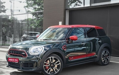 MINI Countryman II (F60), 2020 год, 3 800 000 рублей, 1 фотография