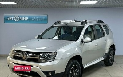 Renault Duster I рестайлинг, 2020 год, 1 728 000 рублей, 1 фотография