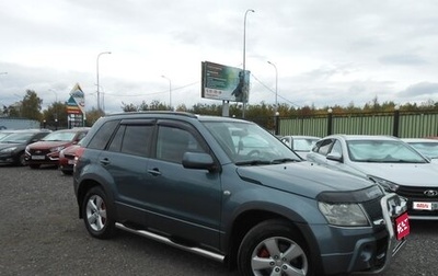 Suzuki Grand Vitara, 2005 год, 735 000 рублей, 1 фотография