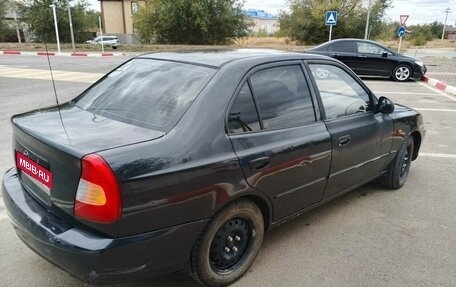 Hyundai Accent II, 2008 год, 260 000 рублей, 1 фотография