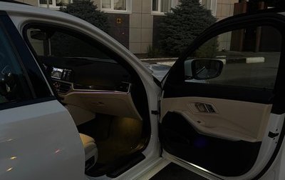 BMW 3 серия, 2020 год, 3 800 000 рублей, 1 фотография
