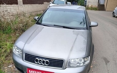 Audi A4, 2003 год, 400 000 рублей, 1 фотография