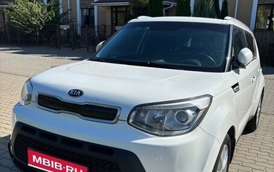 KIA Soul II рестайлинг, 2015 год, 1 350 000 рублей, 1 фотография