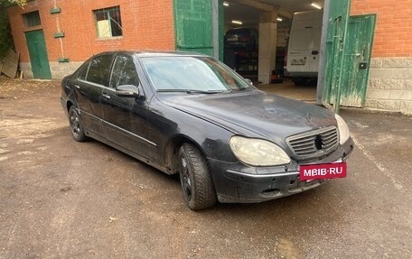 Mercedes-Benz S-Класс, 1999 год, 265 000 рублей, 4 фотография