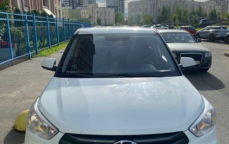Hyundai Creta I рестайлинг, 2018 год, 1 298 000 рублей, 9 фотография