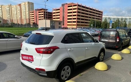 Hyundai Creta I рестайлинг, 2018 год, 1 298 000 рублей, 4 фотография