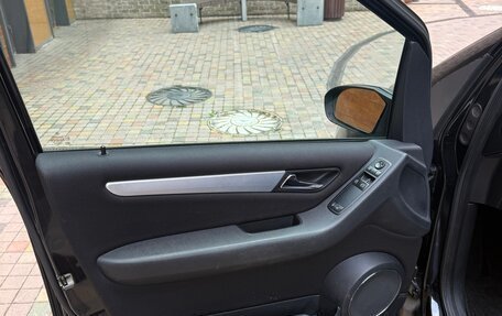 Mercedes-Benz B-Класс, 2007 год, 850 000 рублей, 11 фотография