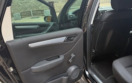 Mercedes-Benz B-Класс, 2007 год, 850 000 рублей, 10 фотография