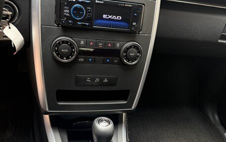 Mercedes-Benz B-Класс, 2007 год, 850 000 рублей, 12 фотография