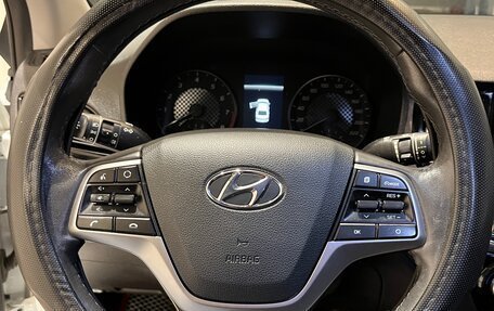 Hyundai Solaris II рестайлинг, 2020 год, 1 582 000 рублей, 11 фотография