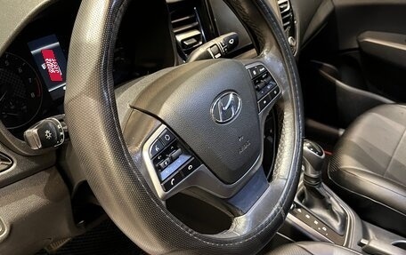 Hyundai Solaris II рестайлинг, 2020 год, 1 582 000 рублей, 10 фотография