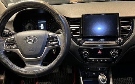 Hyundai Solaris II рестайлинг, 2020 год, 1 582 000 рублей, 15 фотография