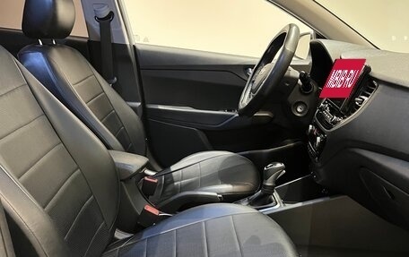 Hyundai Solaris II рестайлинг, 2020 год, 1 582 000 рублей, 19 фотография