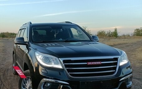 Haval H9 I рестайлинг, 2016 год, 2 350 рублей, 3 фотография