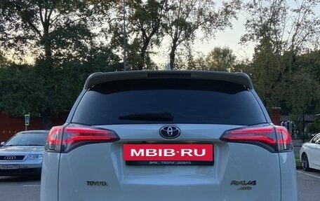 Toyota RAV4, 2017 год, 2 400 000 рублей, 10 фотография