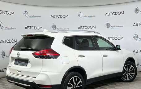 Nissan X-Trail, 2018 год, 2 039 000 рублей, 2 фотография