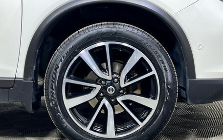 Nissan X-Trail, 2018 год, 2 039 000 рублей, 8 фотография