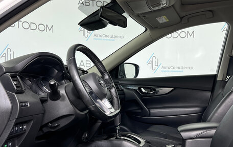 Nissan X-Trail, 2018 год, 2 039 000 рублей, 9 фотография