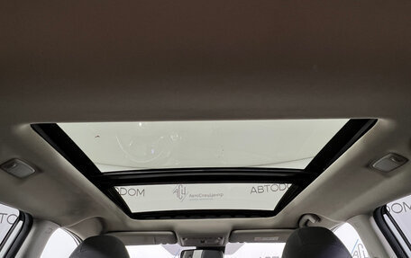 Nissan X-Trail, 2018 год, 2 039 000 рублей, 15 фотография